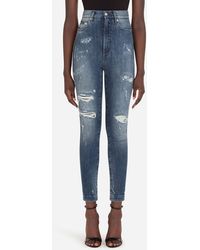dolce gabbana jeans femme