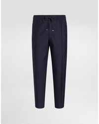 Dolce & Gabbana - Virgin Wool Jogging Trousers - Lyst