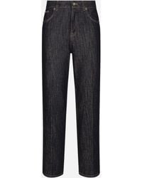 Dolce & Gabbana - Denim Jeans - Lyst