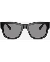 Dolce & Gabbana - Gros Grain Sunglasses - Lyst