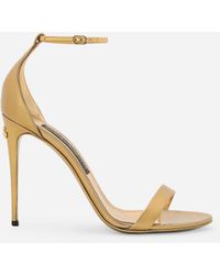 Dolce & Gabbana - Mirrored-Effect Calfskin Sandals - Lyst