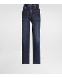 Dolce & Gabbana - ロゴエンブロイダリー オーバーサイズ コットン ジーンズ - Lyst