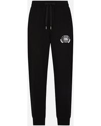 Dolce & Gabbana - Jogginghose Aus Jersey Dg-Logoprint - Lyst