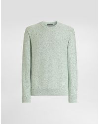 Dolce & Gabbana - Pull Girocollo M/L - Lyst