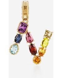 Dolce & Gabbana - B Alphabet Charm - Lyst
