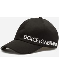 Dolce & Gabbana Basecap Dolce&Gabbana-stickerei - Schwarz