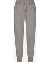 Dolce & Gabbana - Jersey Jogging Pants With Branded Tag - Lyst