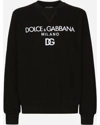 Dolce & Gabbana - Sweat-Shirt En Jersey À Broderie Dg - Lyst