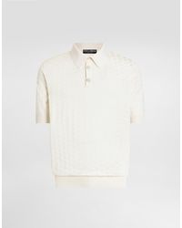 Dolce & Gabbana - Micro-Dot Stitch Silk Polo Shirt - Lyst