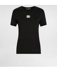 Dolce & Gabbana - Jersey T-Shirt With Dg Logo Embroidery - Lyst
