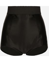 Dolce & Gabbana - Satin High-Waisted Briefs - Lyst