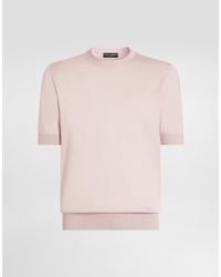 Dolce & Gabbana - Pull Girocollo M/C - Lyst