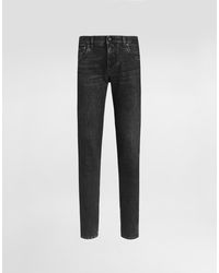 Dolce & Gabbana - Denim Trousers - Lyst