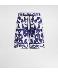 Dolce & Gabbana - Dg Exclusive Shorts Aus Popeline Mit Majolika-Print - Lyst
