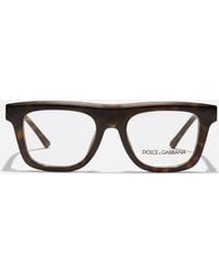 Dolce & Gabbana - Sunglasses Private Wardrobe - Lyst