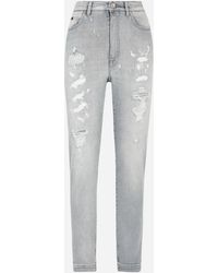 Dolce & Gabbana - Light Denim Grace Jeans With Ripped Details - Lyst