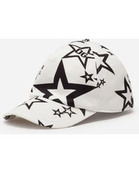 Dolce & Gabbana Gorra De Béisbol En Interlock Con Estampado De Estrellas - Multicolor