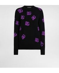 Dolce & Gabbana - Wool Pullover - Lyst