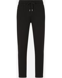 Dolce & Gabbana - Jersey Jogging Pants With Branded Plate - Lyst