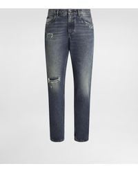 Dolce & Gabbana - Faded Jeans With Logo Plaque - Lyst