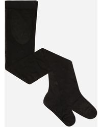Dolce & Gabbana - タイツ チュール Dgロゴジャカード - Lyst