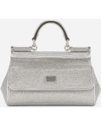 Dolce & Gabbana - Kim ドルチェ＆ガッバーナ ハンドバッグ シシリー スモール - Lyst