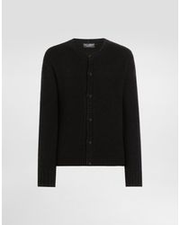 Dolce & Gabbana - Wool Blend Cardigan - Lyst