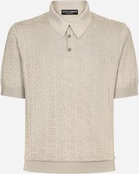 Dolce & Gabbana - Silk Jacquard Polo-Shirt With Dg Logo - Lyst