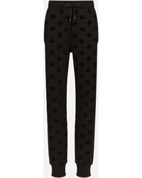 Dolce & Gabbana - Jersey Jogging Pants With Flocked Dg Logo Print - Lyst