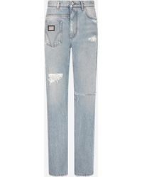 Damen-Jeans von Dolce & Gabbana | Online-Schlussverkauf – Bis zu 50% Rabatt  | Lyst DE