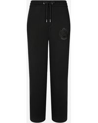 Dolce & Gabbana - Wool Jogging Pants - Lyst
