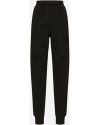 Dolce & Gabbana - Jersey Jogging Pants With Cut-Out And Dg Logo - Lyst