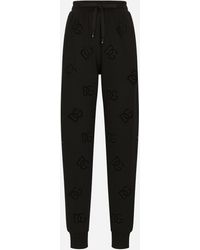 Dolce & Gabbana - Jersey Jogging Pants With Cut-out And Dg Logo - Lyst