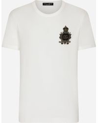 Dolce & Gabbana - Baumwoll-T-Shirt Mit Wappenpatch Und Dg-Logo - Lyst
