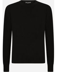 Dolce & Gabbana - Pull Girocollo - Lyst