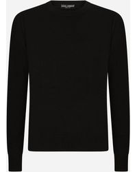 Dolce & Gabbana - Pull Girocollo - Lyst
