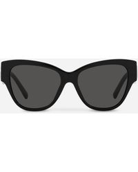 Dolce & Gabbana - Dg Logo Sunglasses - Lyst