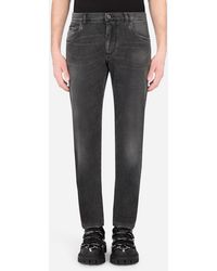 Dolce & Gabbana - Washed Gray Slim-fit Stretch Jeans - Lyst