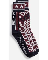 Dolce & Gabbana Socken Aus Baumwolle Mit Dg Logo Jacquard - Blau