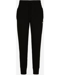 Dolce & Gabbana - Jogginghose Aus Woll- Und Kaschmirstrick - Lyst