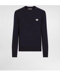 Dolce & Gabbana - Rundhalspullover Aus Wolle Und Kaschmir - Lyst