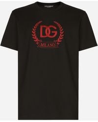 Dolce & Gabbana - T-shirts - Lyst