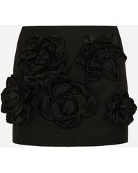 Dolce & Gabbana - ショートスカート オットマン フラワーデコレーション - Lyst