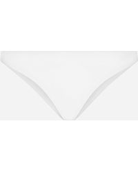 Dolce & Gabbana - Bikini Bottoms With Dg Logo - Lyst
