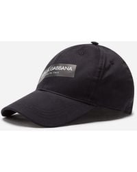 casquette dolce gabbana plaque