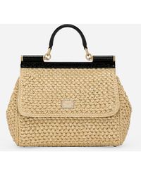Dolce & Gabbana - Sicily ラージ ハンドバッグ - Lyst