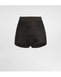 Dolce & Gabbana - Panty Aus Jacquard-Miederstoff Und Satin - Lyst