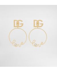 Dolce & Gabbana - Clip-On Logo Earrings - Lyst