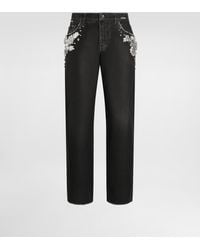 Dolce & Gabbana - Denim Trousers - Lyst