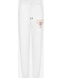 Dolce & Gabbana - Jersey jogging Pants With Dg Logo Print - Lyst